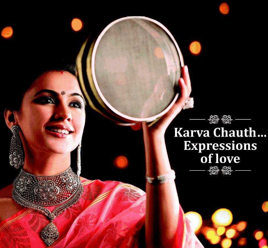 When is karva chauth celebrated in india