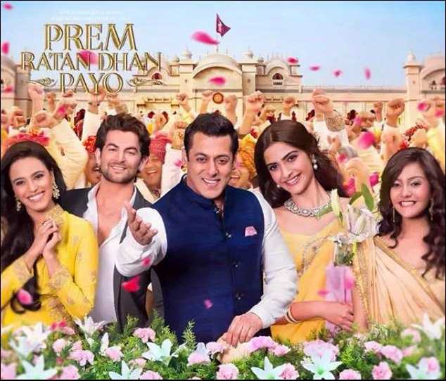 Here Salman Khan's Prem Ratan Dhan Payo has regained 3/4th of its price!