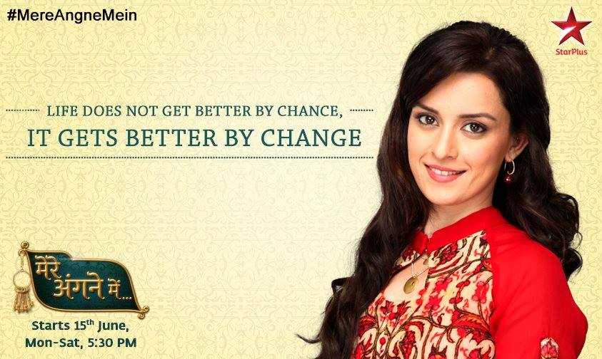 Full Written episode of Mere Angne Mein 22nd December 2015