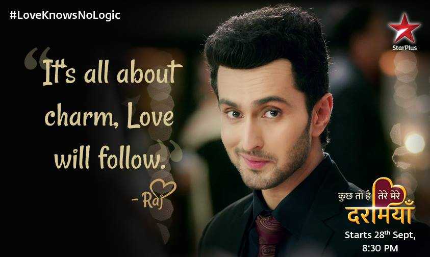 Full Written episode of Kuch Toh Hai Tere Mere Darmiyaan 22nd December 2015
