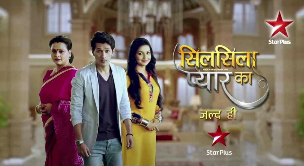 Silsila Pyaar Ka Written update on 16th Jan 2016