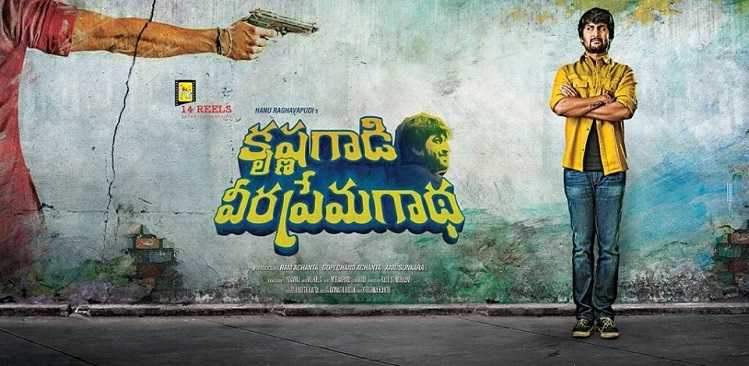Krishna Gaadi Veera Prema Gaadha: Telugu Film Set to hit big screen on Tuesday