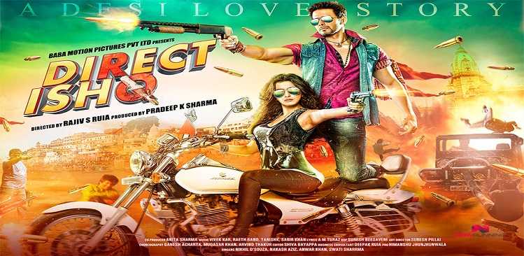 Direct Ishq 2nd Day Box Office Collection