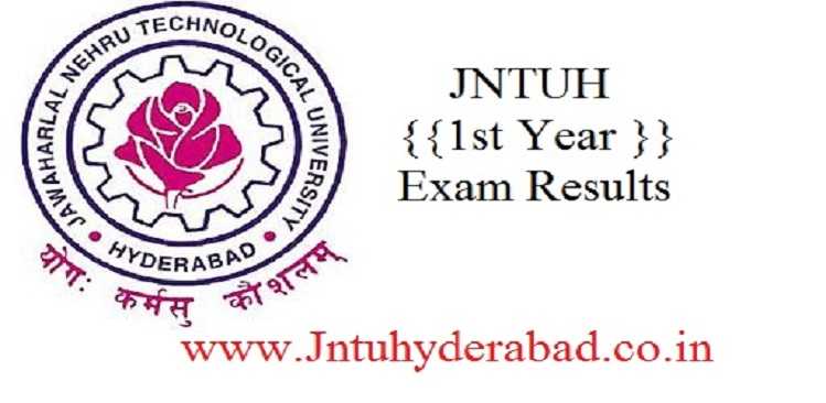 JNTUH results 2016 for B Tech 1st yr R13, R09, R07, R05 declared