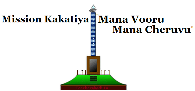 Telangana State to scale up Mission Kakatiya scheme with institutional help