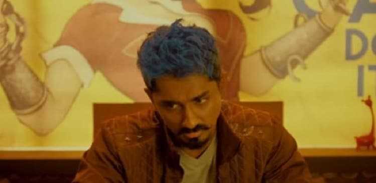 Tollywood Jil Jung Juk - 4th Day Box Office Collection report