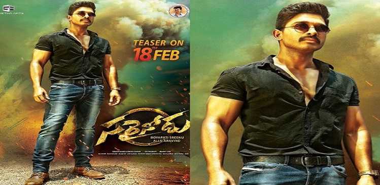 Allu Arjun gets Rs 1.5 cr set for a song in 'Sarrainodu'
