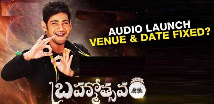 Mahesh Babu Brahmotsavam Film Release Date Fixed: May 6