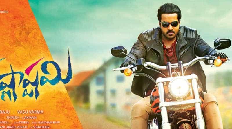 Sunil's Krishnashtami Movie Review & Rating, Box Office Collection, Hit or Flop