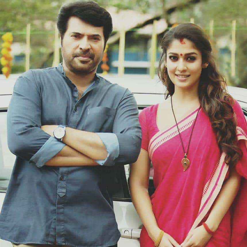 Puthiya Niyamam 13th Day Box Office Collection Income Report Worldwide