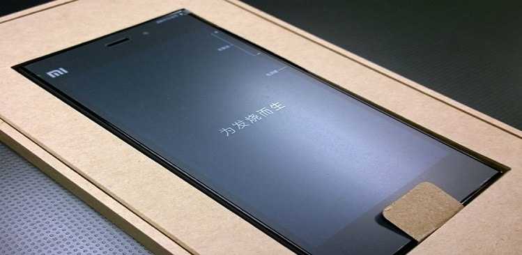 Xiaomi Mi 5 Specifications, Features, Pricing, Release Date And Everything We Know About Another Important Chinese Main