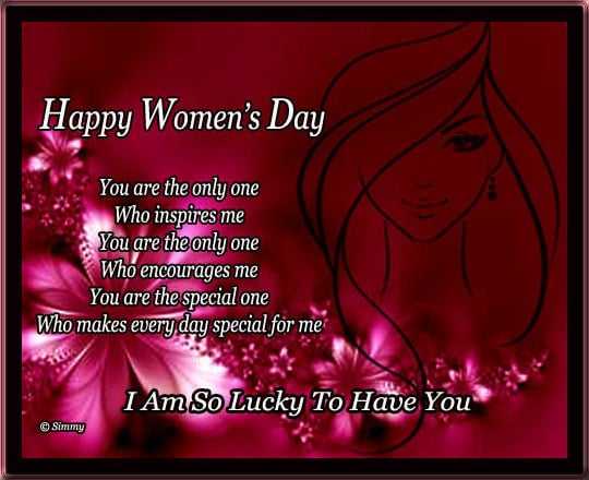 Happy Women's day Wishes for Mom and Wife