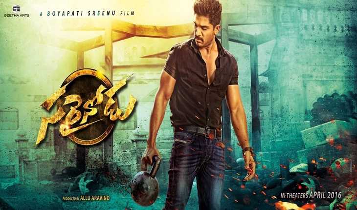 Allu Arjun Sarainodu Film Releasing in Hindi