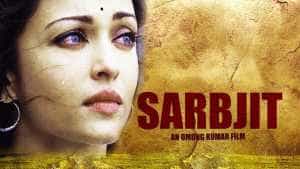Bollywood Box Office Collection Report: 7th Day Sarbjit