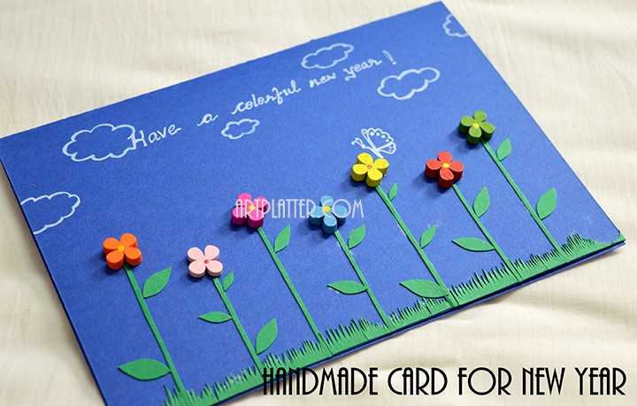 Handmade Rakhi Greeting Cards
