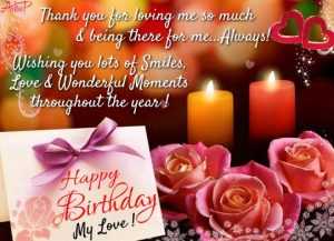 Best Happy Birthday Wishes Quotes to My Dear Wife in English - Todayz News