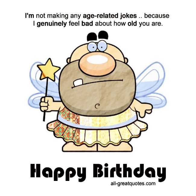 Birthday Greetings Wishes Funny Videos Free to Best Friend ...