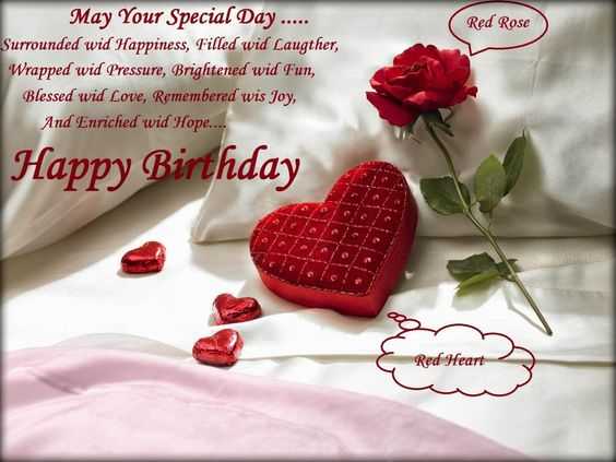 birthday greetings for wife free download