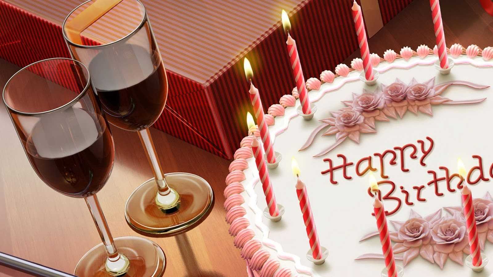 happy birthday wishes hd images download
