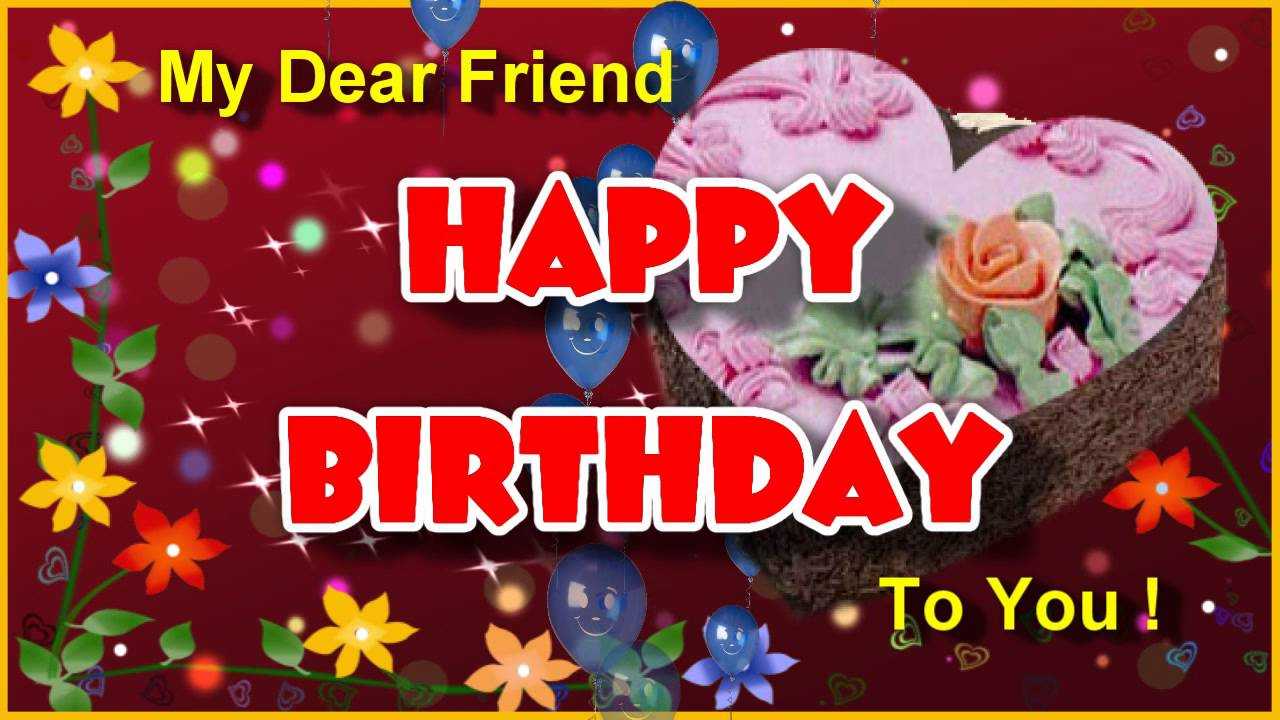 happy birthday wishes for friend daughter
