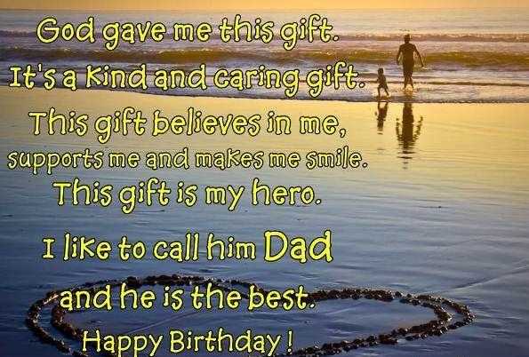 happy birthday quotes for dad from son