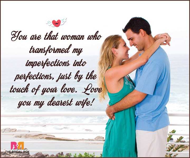 love messages for wife with images
