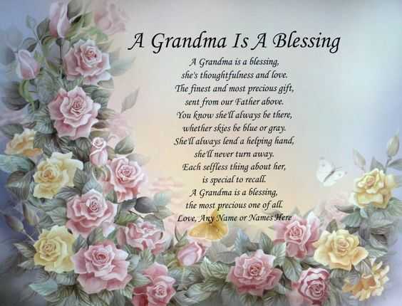 happy birthday grandma passed away