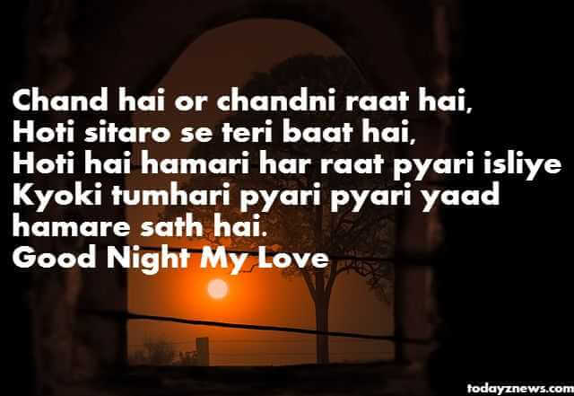 Romantic Good Night Shayari Collection for Boyfriend in Hind with Image -  Todayz News