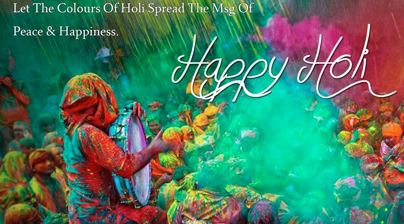 happy holi wishes messages