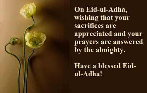 Happy Eid Mubarak Wishes for Friends