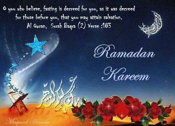 Ramadan Wishes Wallpapers Free Download