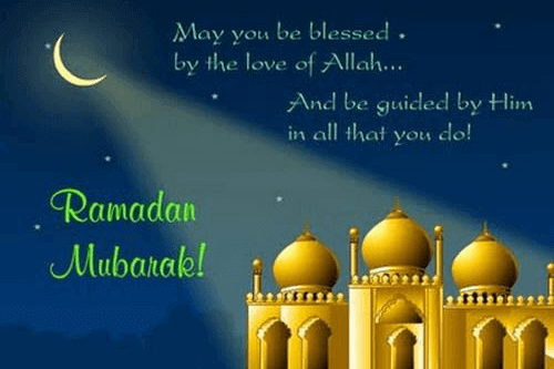 Ramadan Eid Mubarak Sms